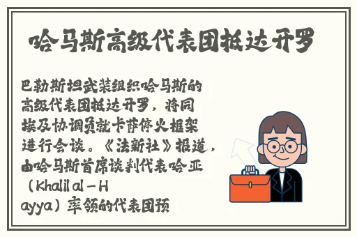 万篇长征-黑料不打烊zztt68